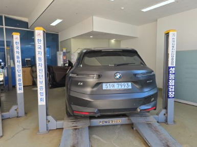 BMW iX 2025 — inspection photo 2