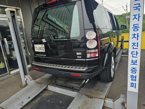 Land Rover Discovery 2016 — inspection photo 2