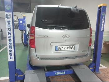 Hyundai Starex 2020 — inspection photo 2