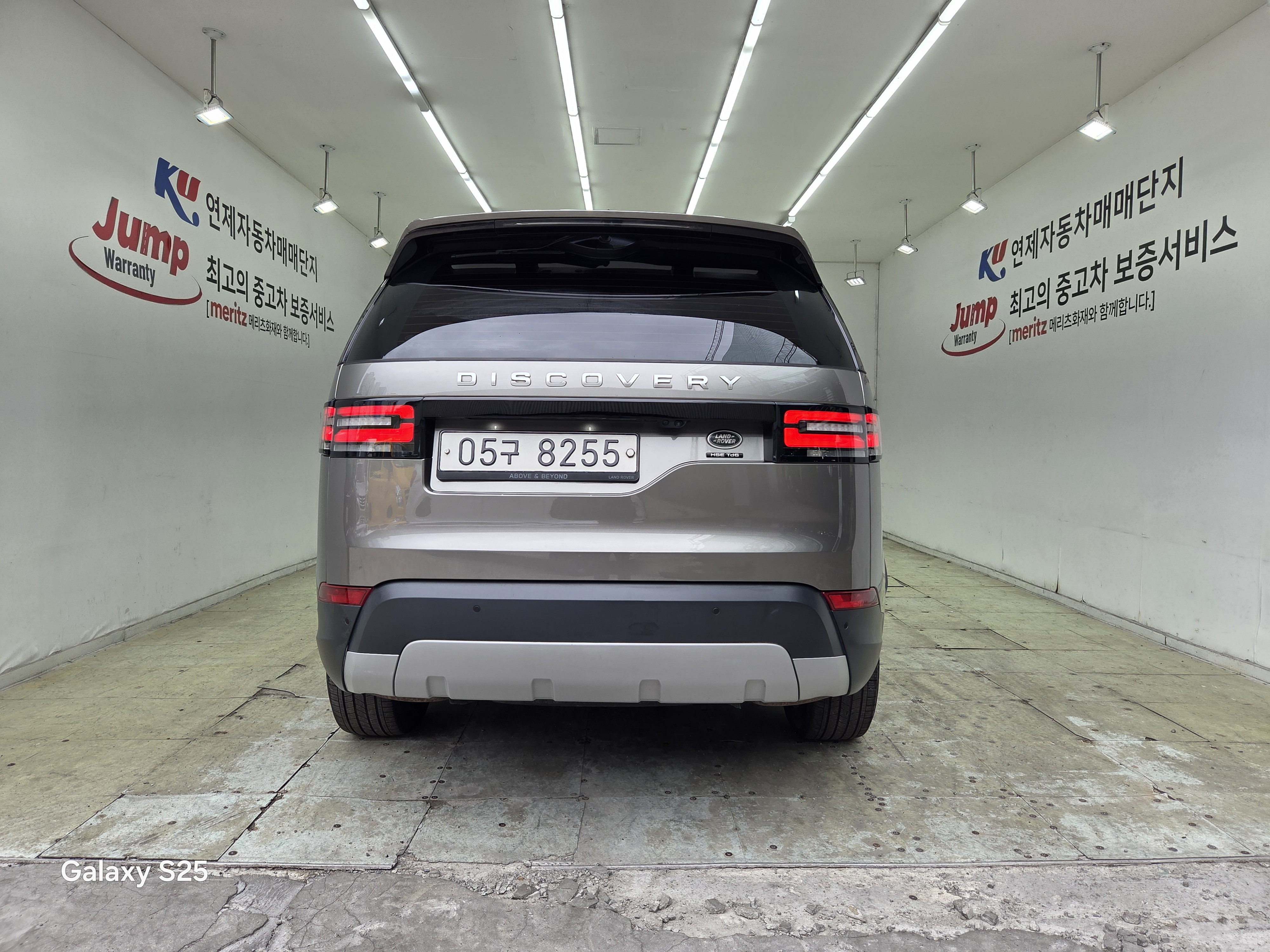 Land Rover Discovery 2018 — inspection photo 2