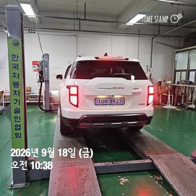 KG Mobility Torres 2024 — inspection photo 1