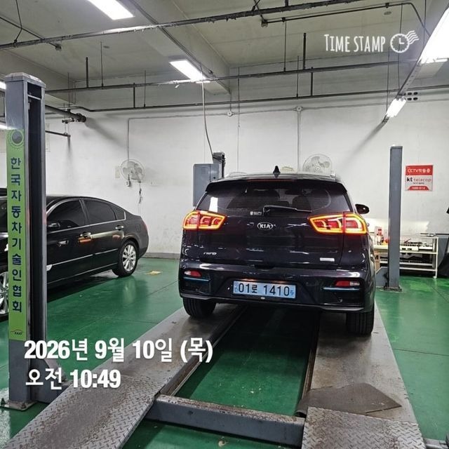 Kia Niro 2019 — inspection photo 1