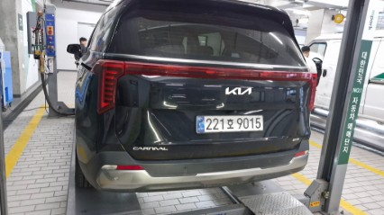 Kia Canival 2025 — inspection photo 2