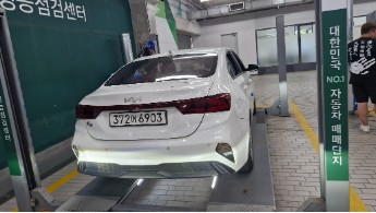 Kia K3 2022 — inspection photo 2