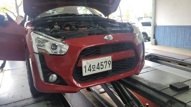 Daihatsu Copen 2014 — inspection photo 1