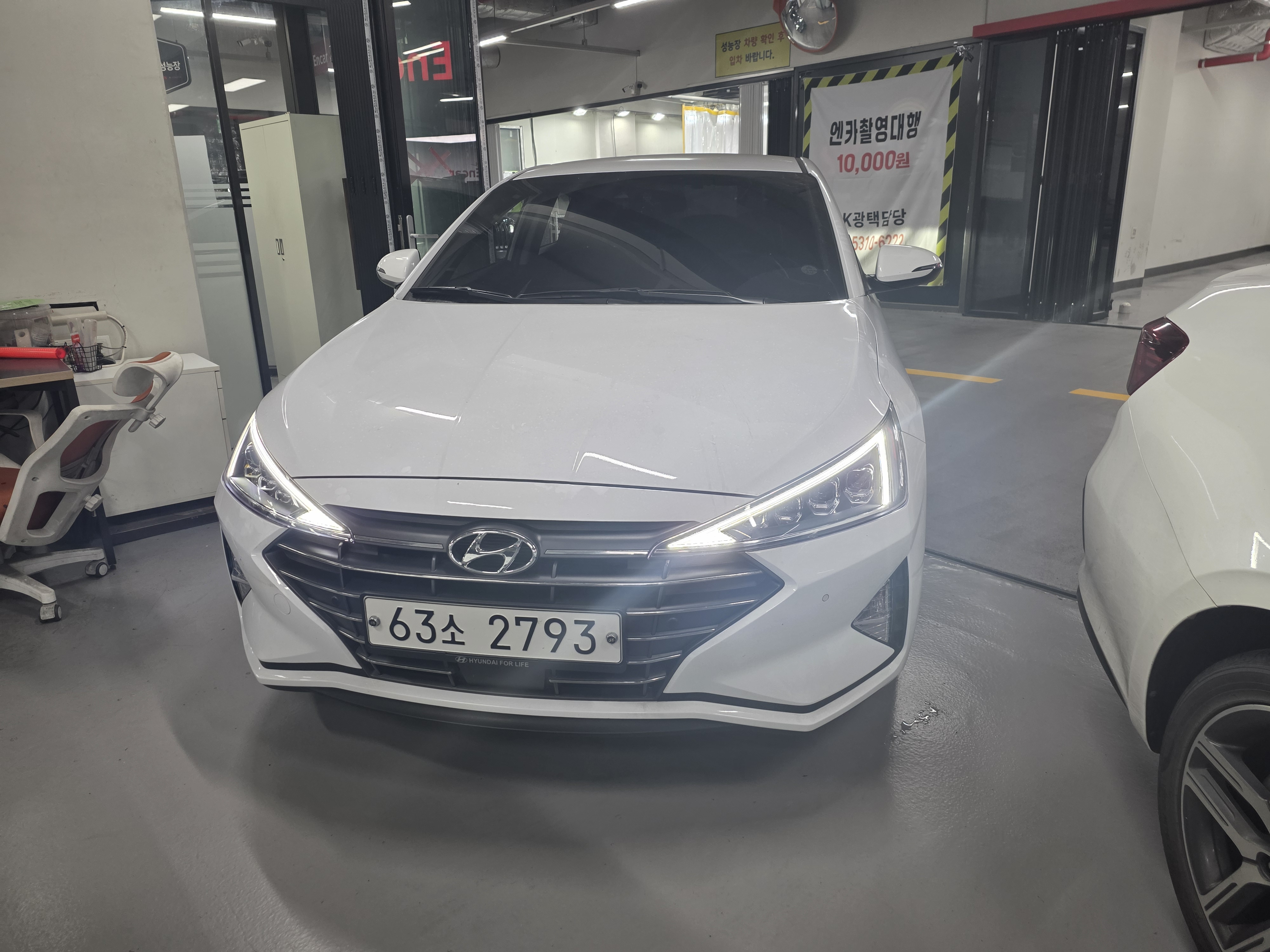 Hyundai AVANTE 2019 — inspection photo 1