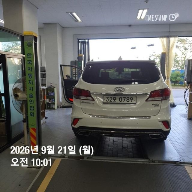 Hyundai Maxcruz 2017 — inspection photo 2