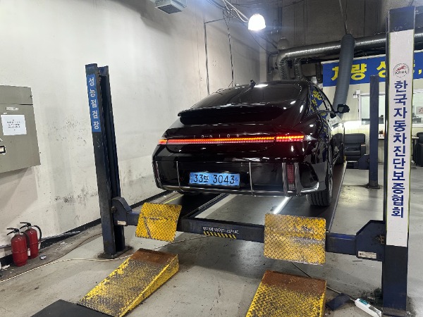 Hyundai Ioniq6 2025 — inspection photo 2
