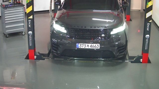 Land Rover Range Rover Velar 2025 — inspection photo 1