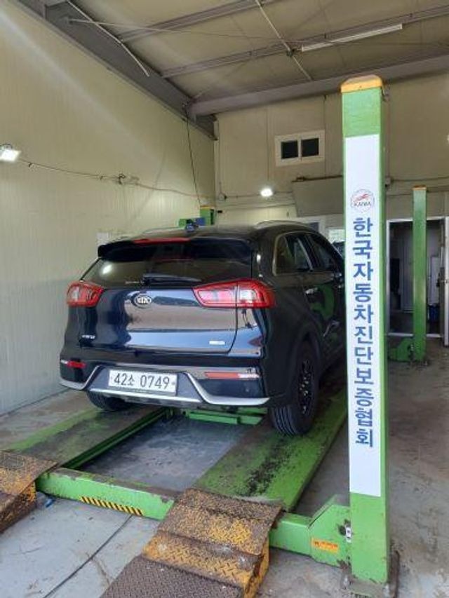 Kia Niro 2017 — inspection photo 2