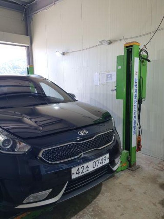 Kia Niro 2017 — inspection photo 1