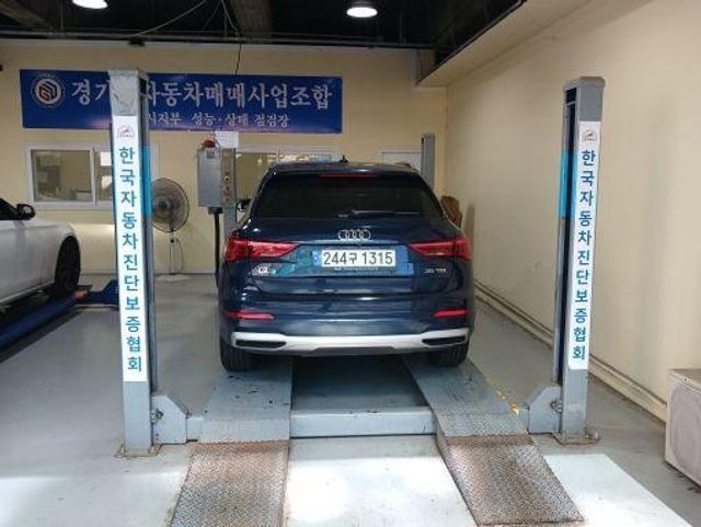 Audi Q3 2020 — inspection photo 2