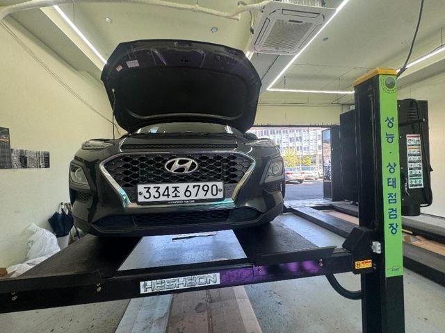 Hyundai Kona 2020 — inspection photo 1