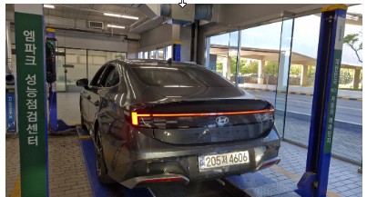 Hyundai Sonata 2024 — inspection photo 2