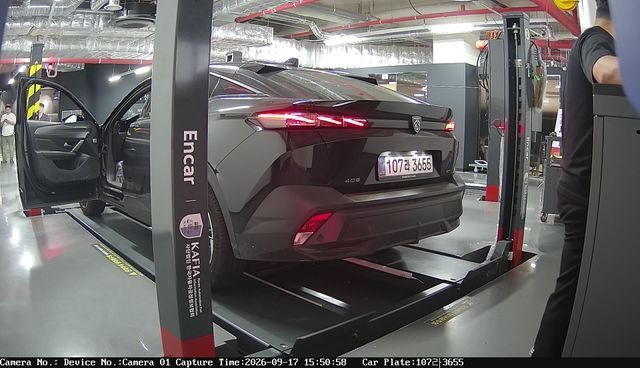 Peugeot 408 2025 — inspection photo 2