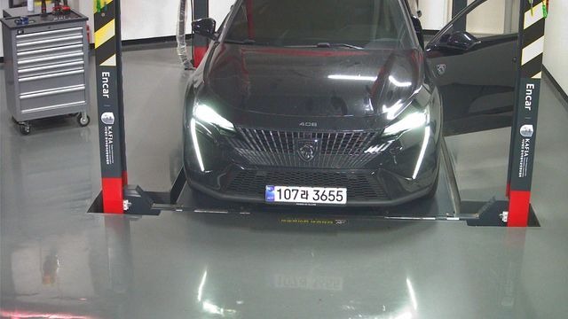 Peugeot 408 2025 — inspection photo 1