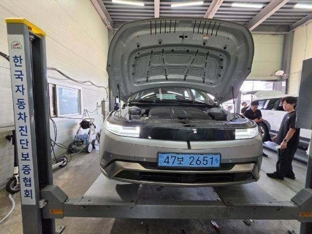 Hyundai Ioniq5 2025 — inspection photo 1