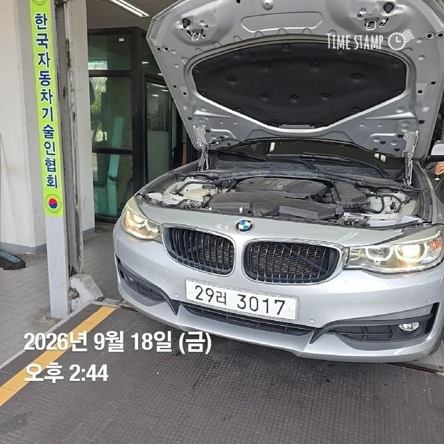 BMW Gran Turismo 2015 — inspection photo 1