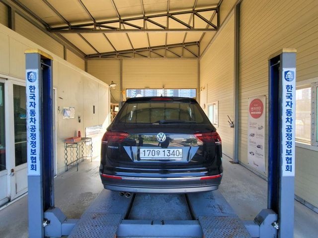 Volkswagen Tiguan 2020 — inspection photo 2