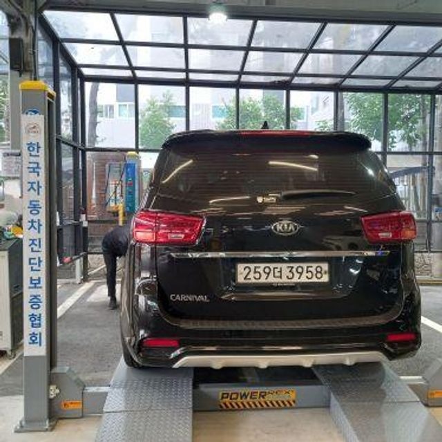 Kia Canival 2020 — inspection photo 2