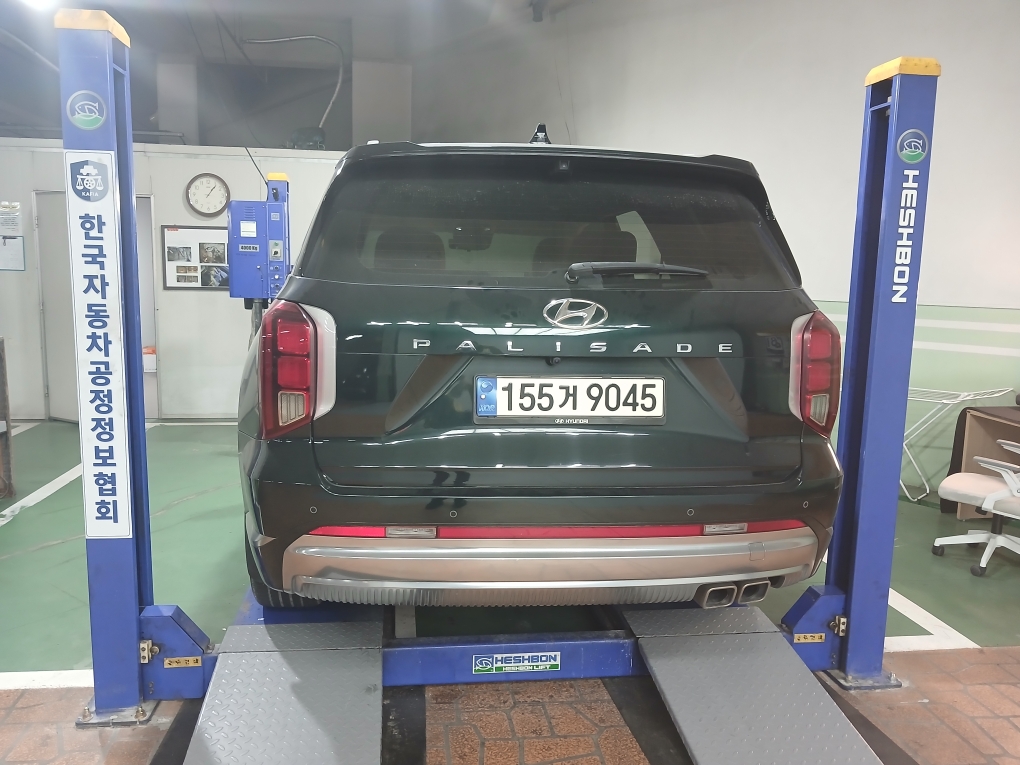 Hyundai Palisade 2023 — inspection photo 2