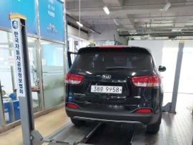 Kia Sorento 2015 — inspection photo 2