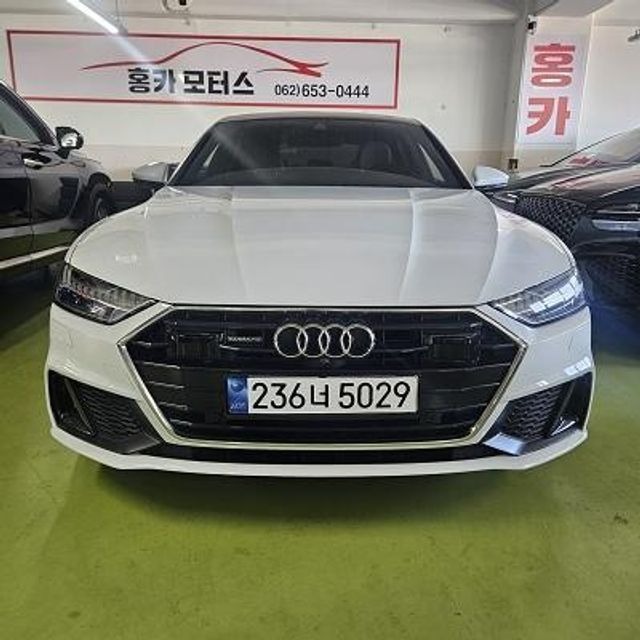 Audi A7 2021 — inspection photo 1