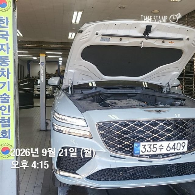 Genesis GV80 2024 — inspection photo 1