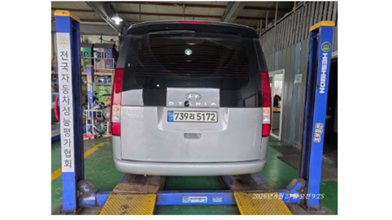 Hyundai Staria 2023 — inspection photo 2