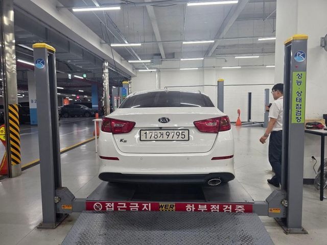 Kia K5 2014 — inspection photo 2