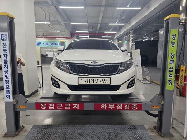 Kia K5 2014 — inspection photo 1