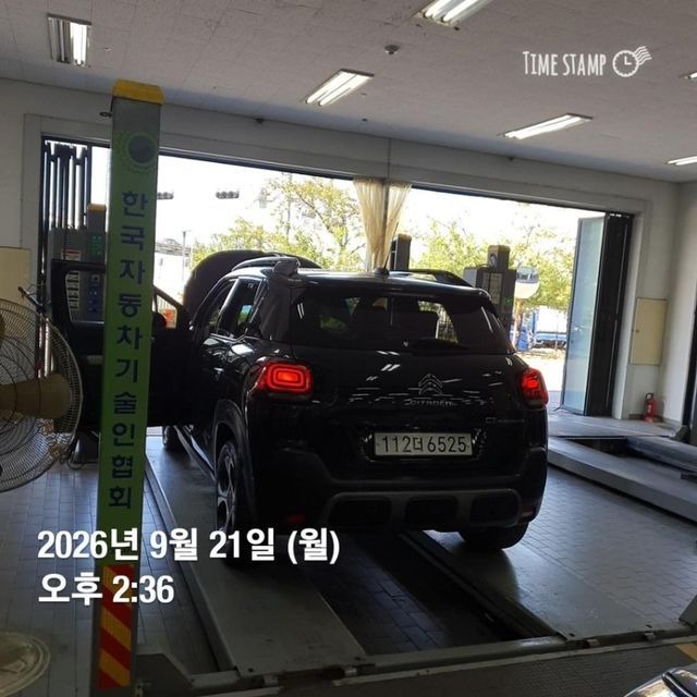 Citroën / DS C3 Aircross 2019 — inspection photo 2
