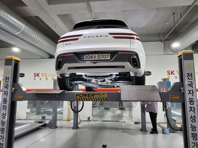Genesis GV70 2024 — inspection photo 2