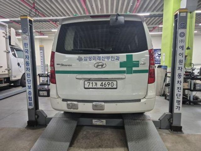 Hyundai Starex 2016 — inspection photo 2