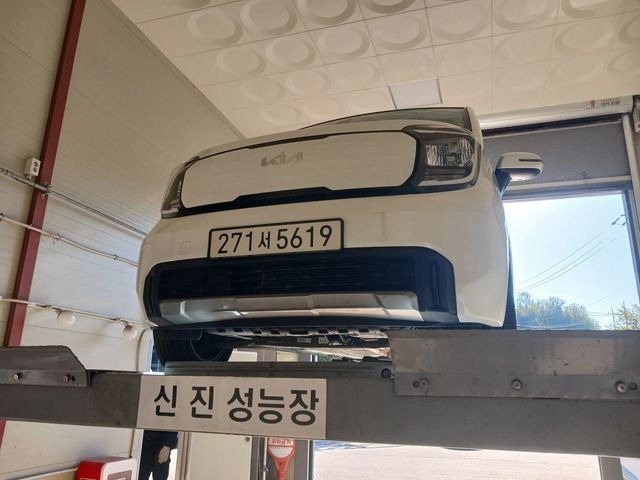 Kia RAY 2023 — inspection photo 1
