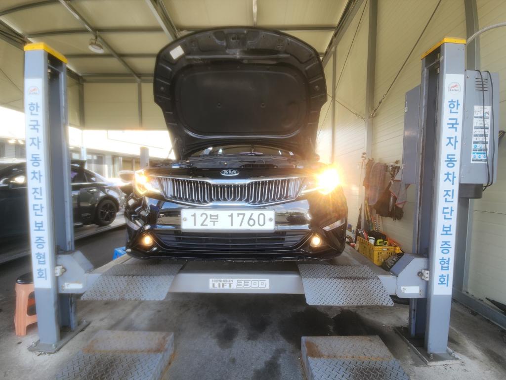 Kia K5 2019 — inspection photo 1