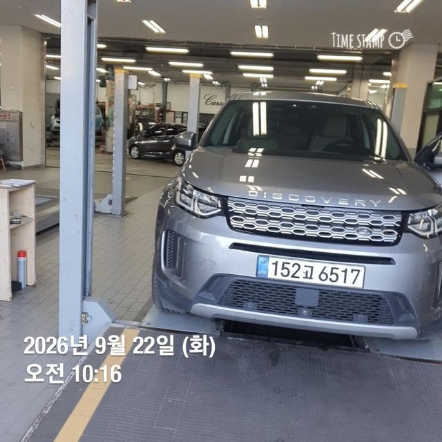 Land Rover Discovery Sport 2021 — inspection photo 1