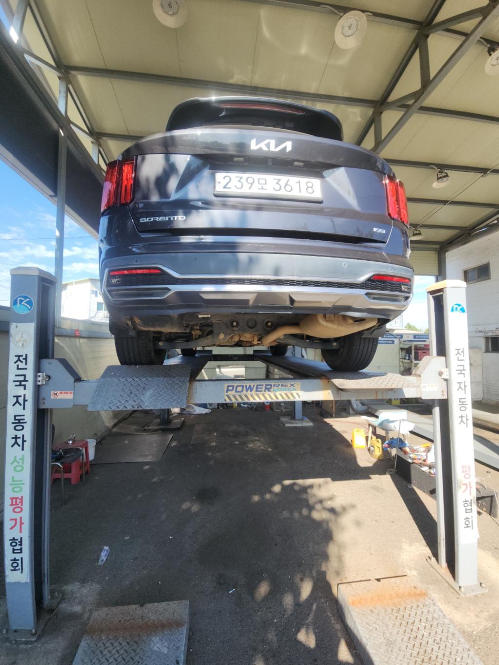 Kia Sorento 2023 — inspection photo 2