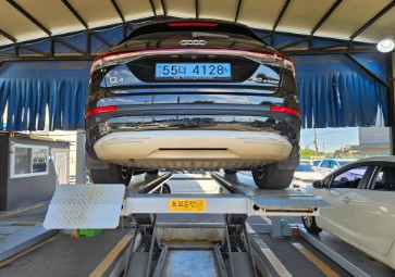 Audi Q4 e-tron 2022 — inspection photo 2