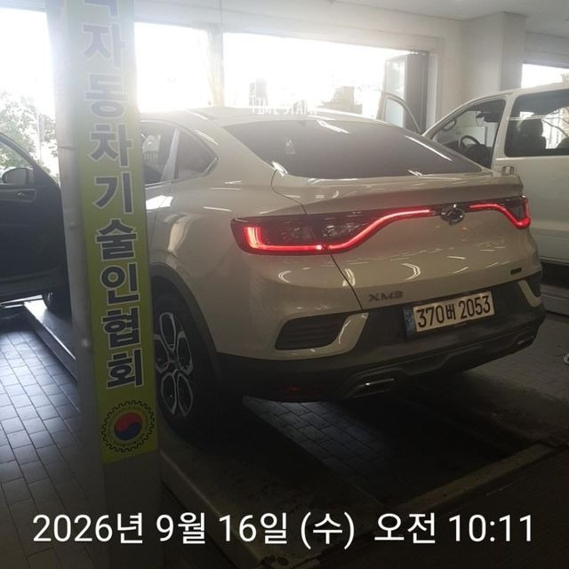 Renault Korea XM3 2023 — inspection photo 2