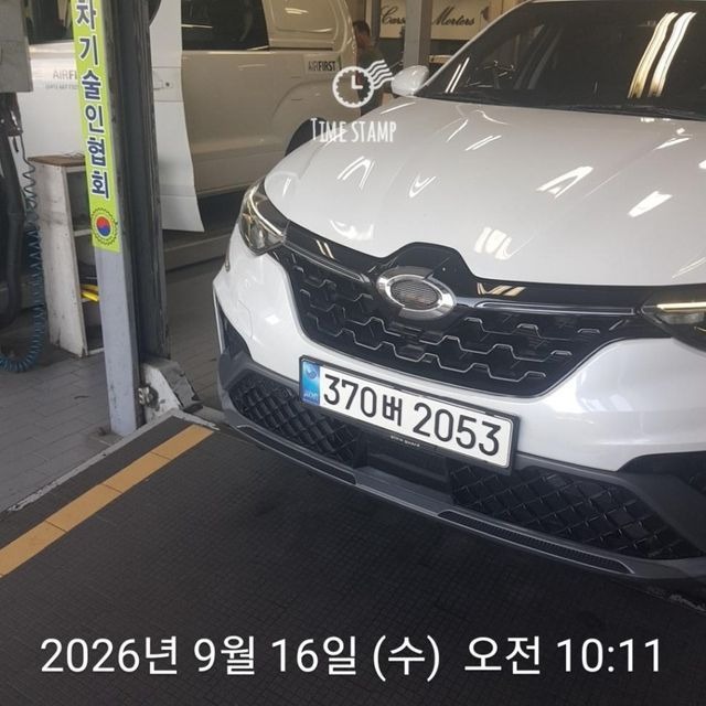 Renault Korea XM3 2023 — inspection photo 1