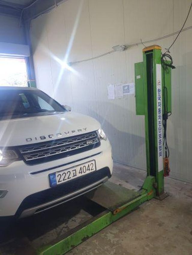 Land Rover Discovery Sport 2016 — inspection photo 1