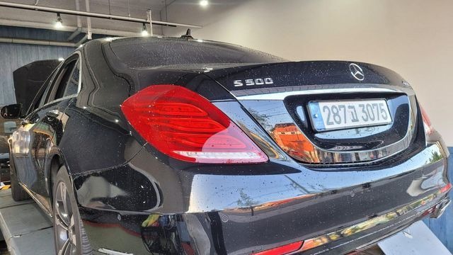 Mercedes-Benz S-Class 2016 — inspection photo 2