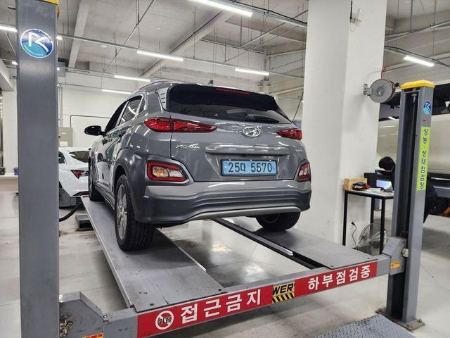 Hyundai Kona 2019 — inspection photo 2