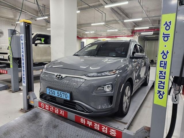 Hyundai Kona 2019 — inspection photo 1
