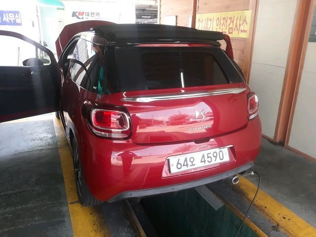 Citroën / DS DS3 2015 — inspection photo 2