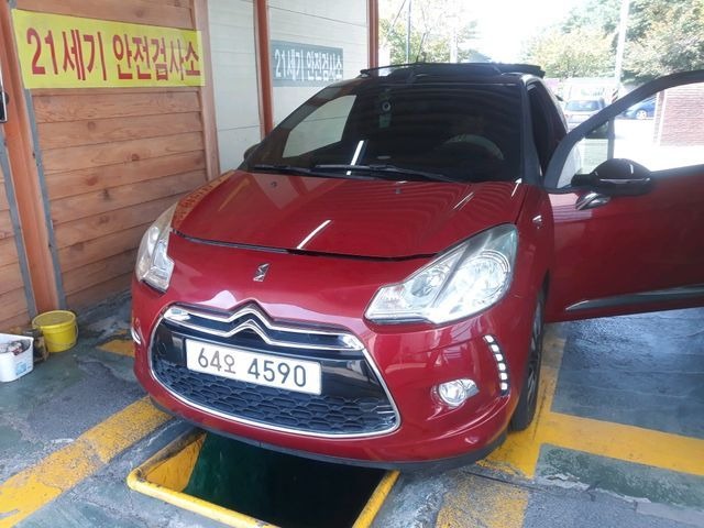 Citroën / DS DS3 2015 — inspection photo 1