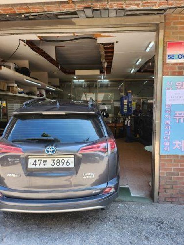 Toyota RAV4 2018 — inspection photo 2