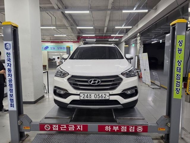 Hyundai Santafe 2016 — inspection photo 1