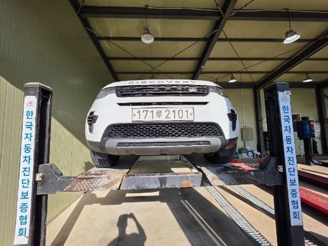 Land Rover Discovery Sport 2018 — inspection photo 1